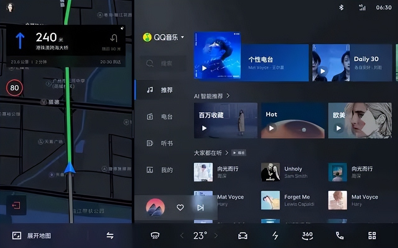 车机系统哪个牌子质量好,车机系统哪家最强