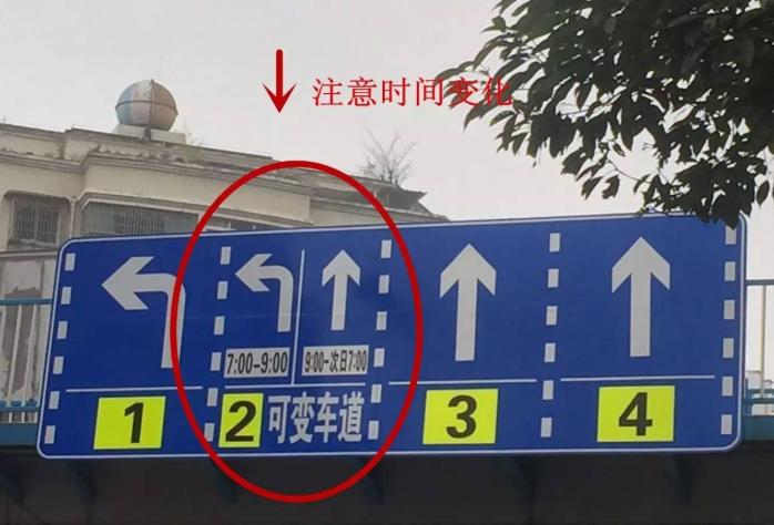 锯齿车道走错了可以首次免罚吗,车道上划的锯齿车道是怎么回事