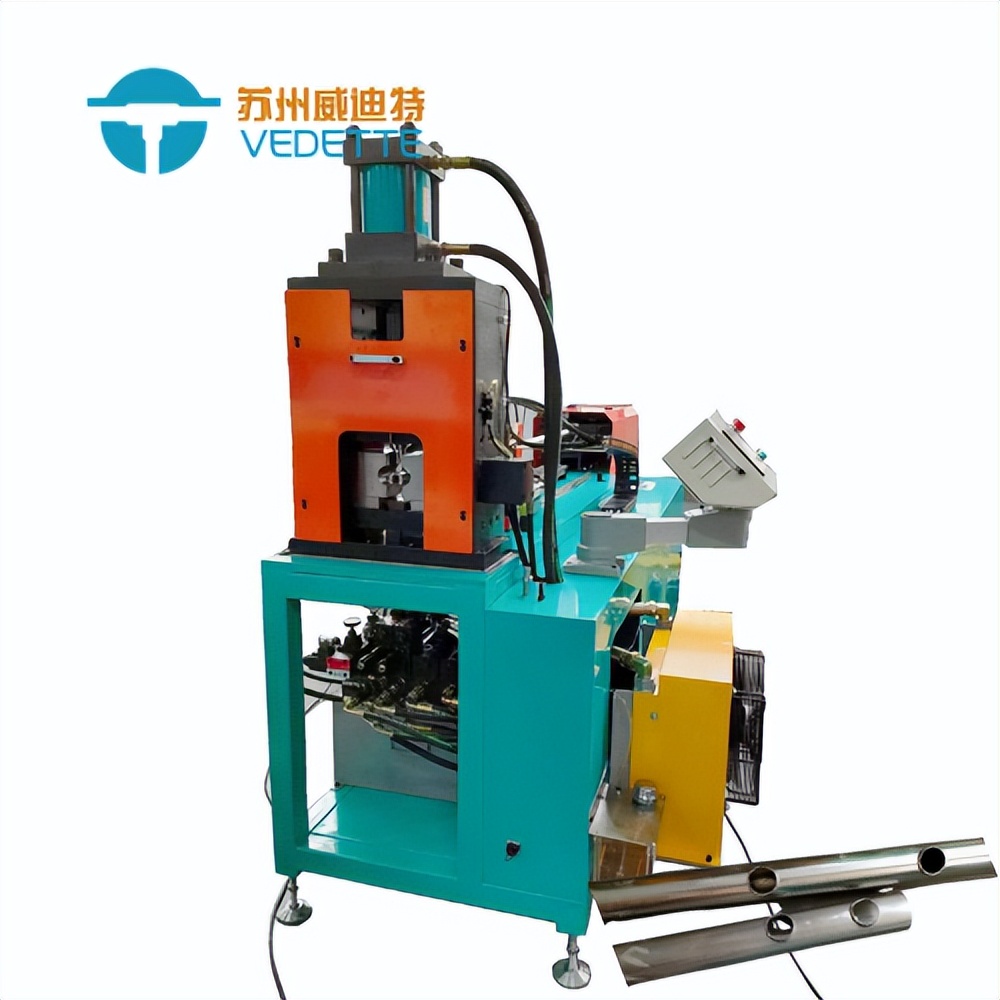 不锈钢管冲孔机定制,不锈钢管冲孔机设备