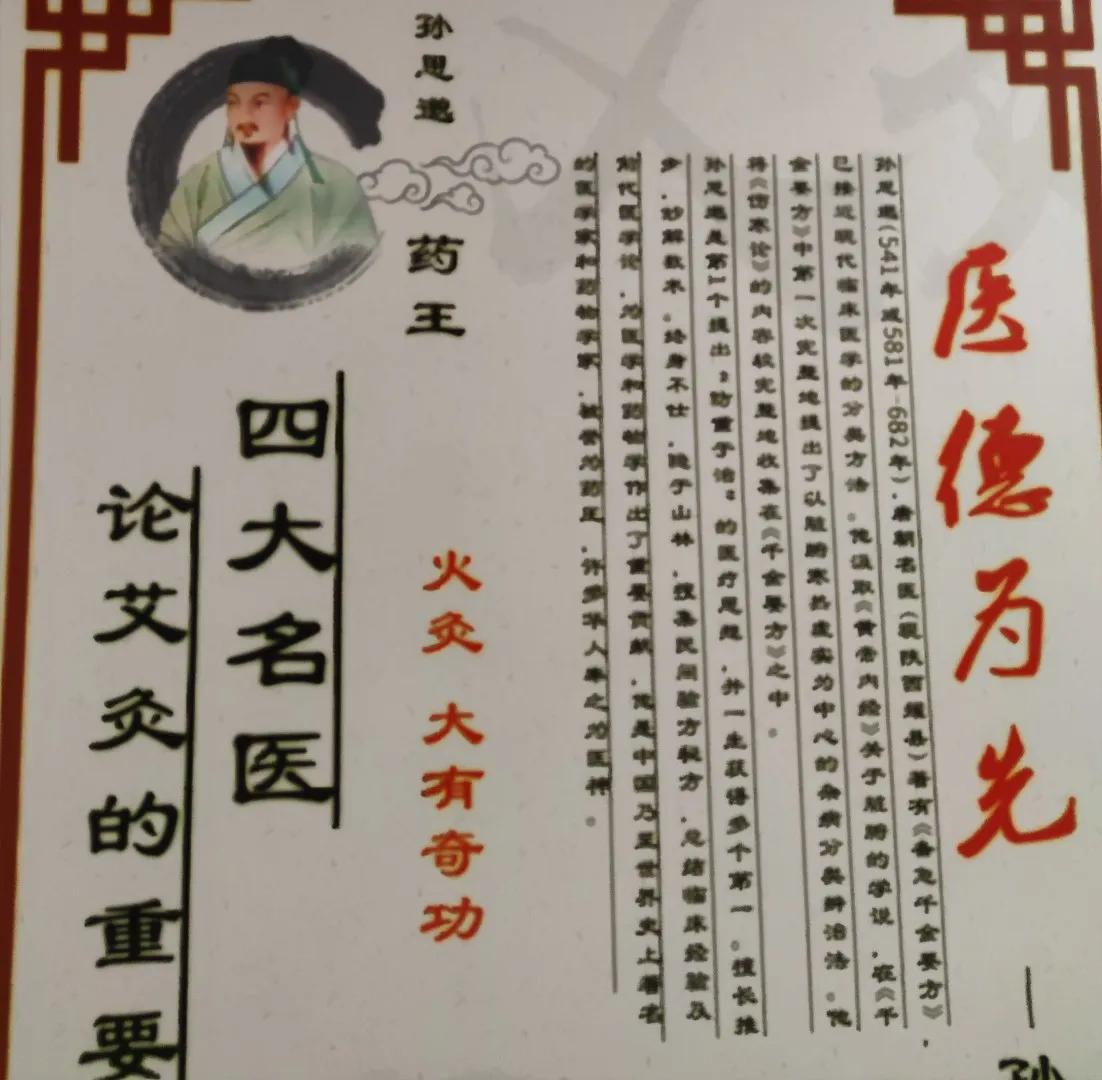 蕲春唯艾科技产品怎么样,蕲春唯艾科技的产品价格表