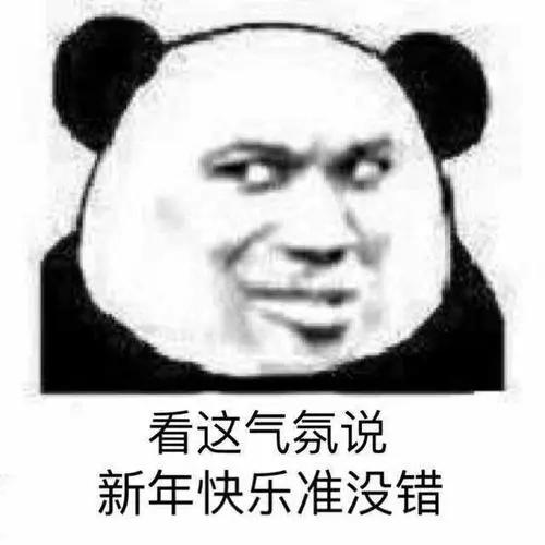 昆山前进路大润发最新状况,昆山大润发改名了吗