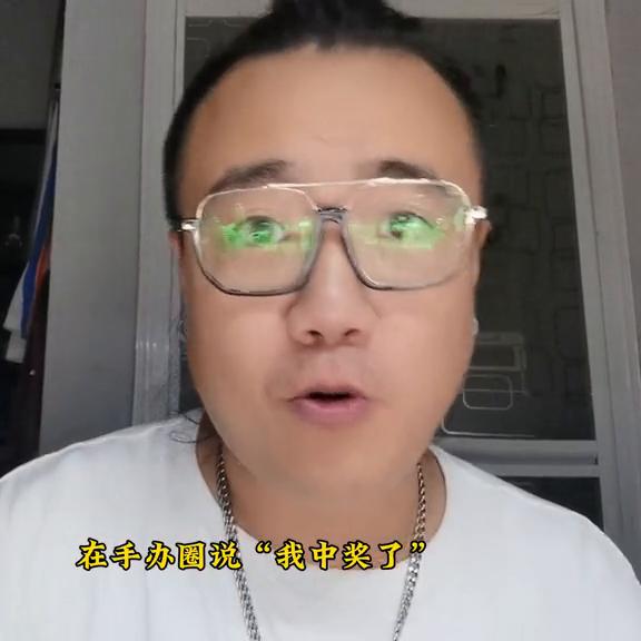 手办入门二次元,新手买什么手办二次元