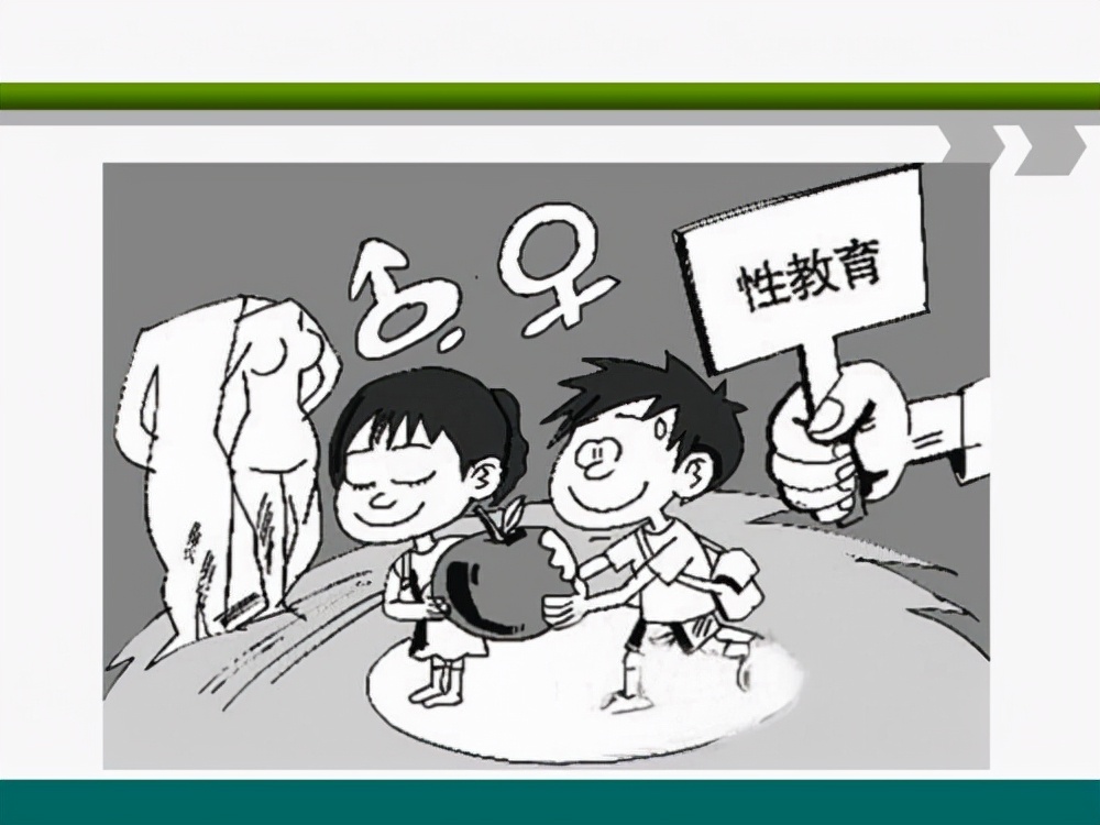 性教育不足有什么危害？别再忽视性教育的重要性，尤其对女性来说