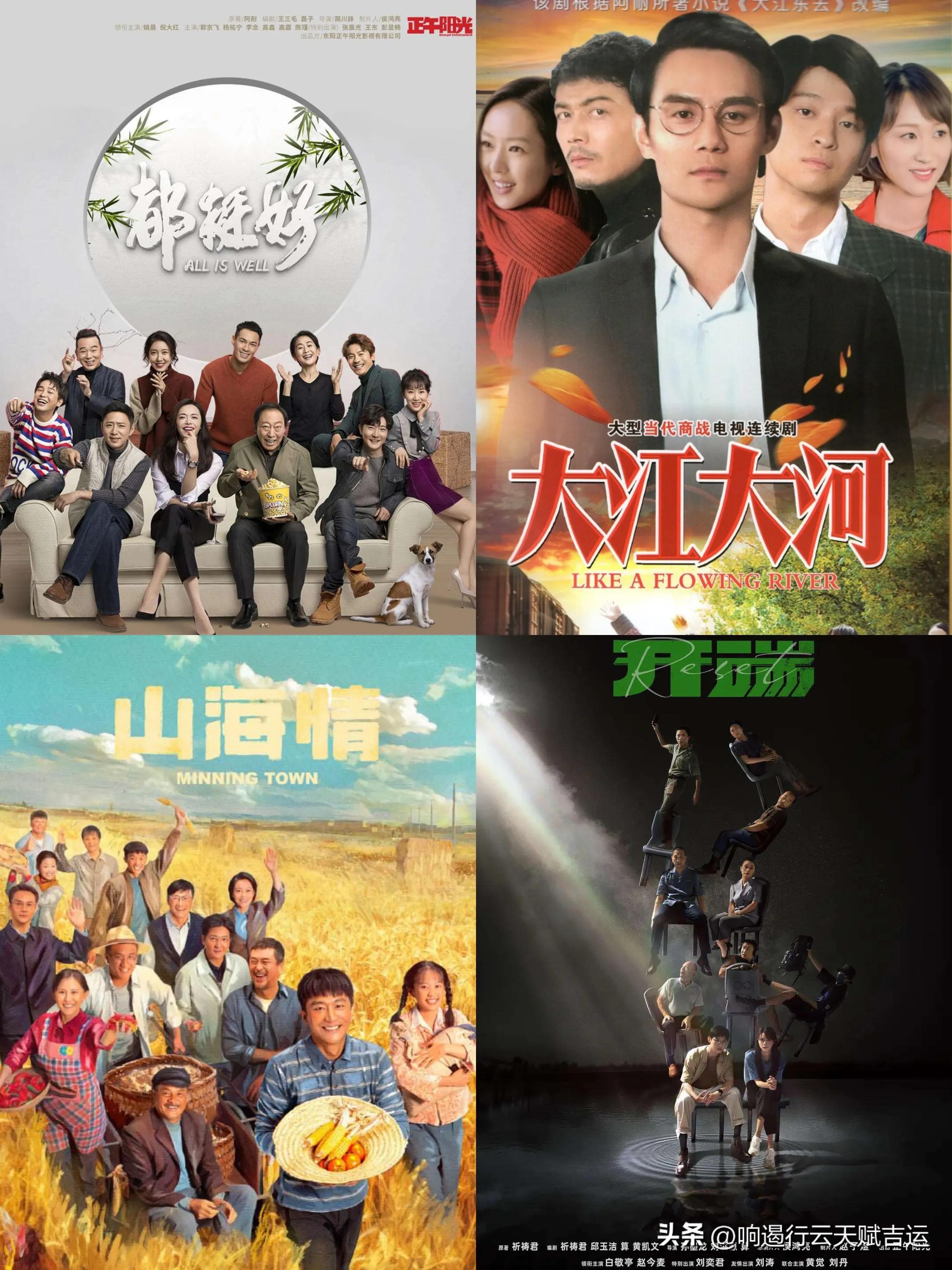 曝《琅琊榜3》双男主设定,琅琊榜3播出时间演员表