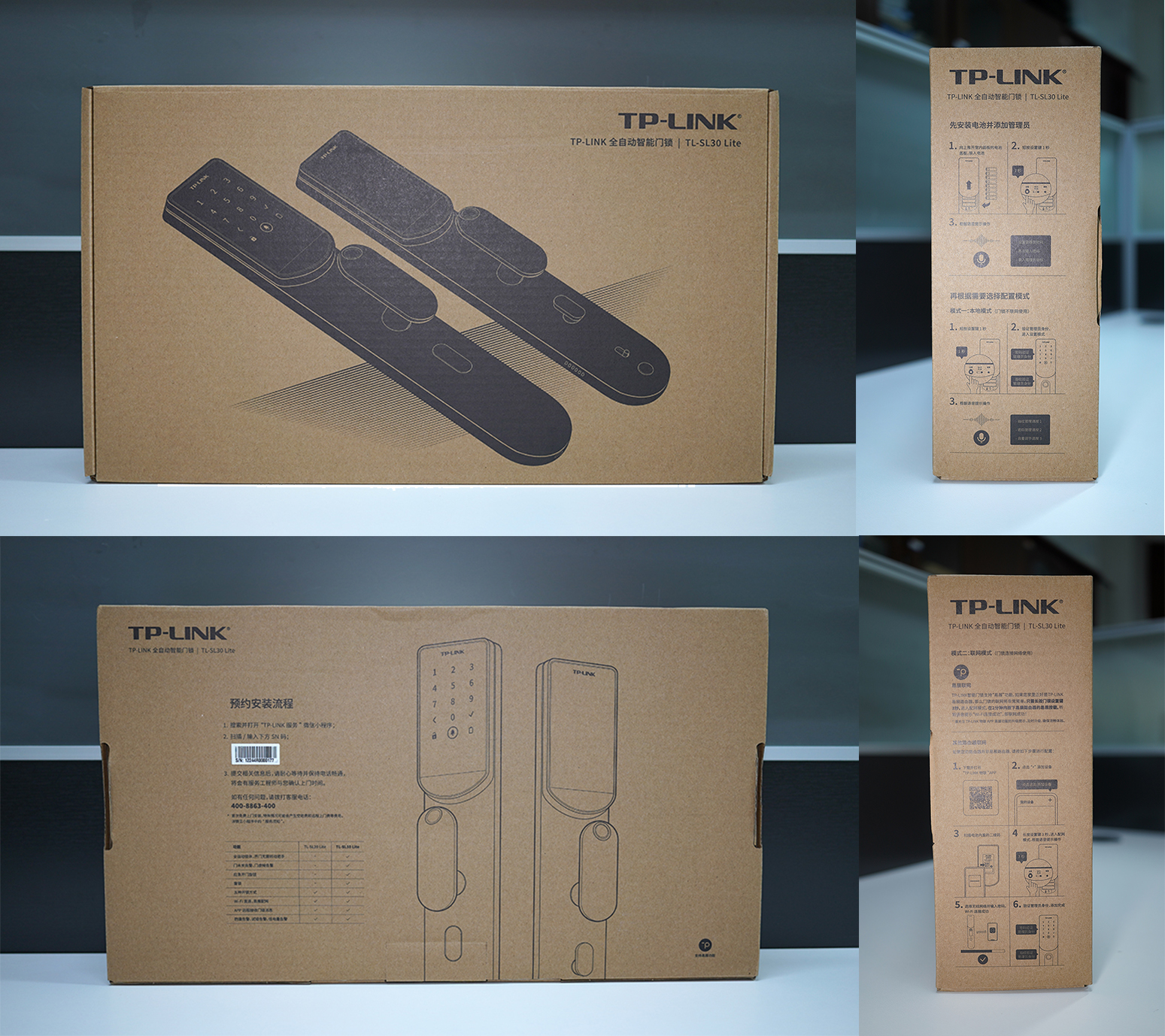 开锁师傅指纹锁靠谱吗,开锁师傅的指纹锁靠谱吗