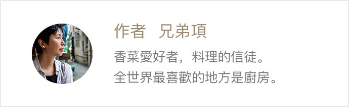 從美髮學徒到壽司師傅，藤本健一在港澳頂級日本料理界的獨立之路
