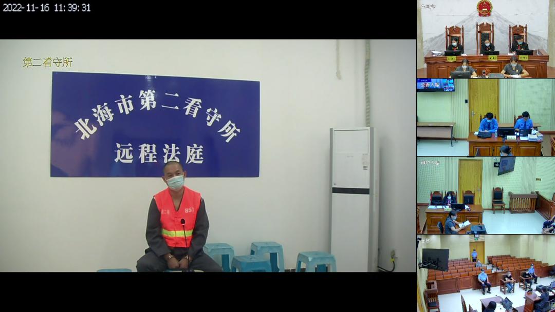 组织7人偷越国境罪定罪量刑,22人涉偷越国境案获刑