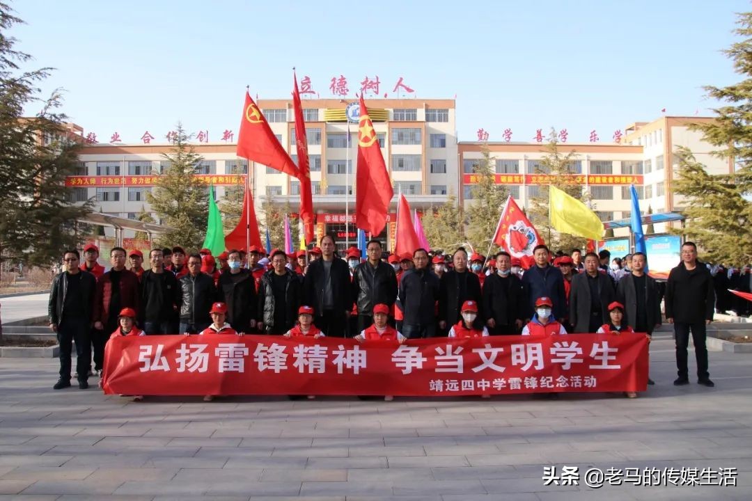 靖远四中校园图片,靖远四中校园风景