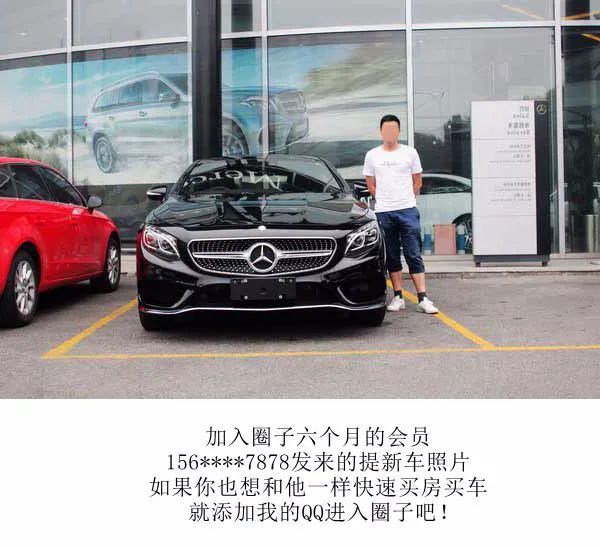 兼职刷单赚钱？*赚网**你不知道的那些套路……