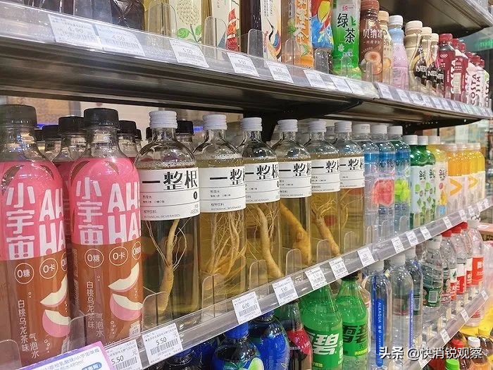 一整根人参水好喝吗,一整根人参水赚了多少钱