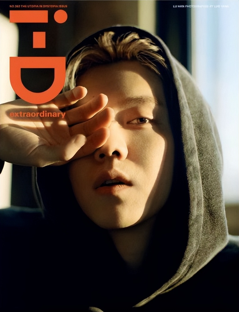 鹿晗自创潮牌翻车，一旦谈钱，顶流都急眼？