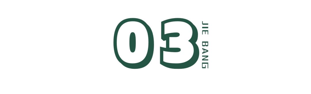 土特产无花果,无花果哪里最好吃最有营养