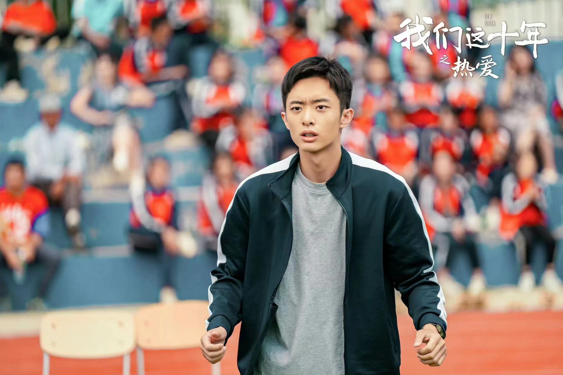 白百何纯颜值巅峰时期,白百何在我们这十年中的表现