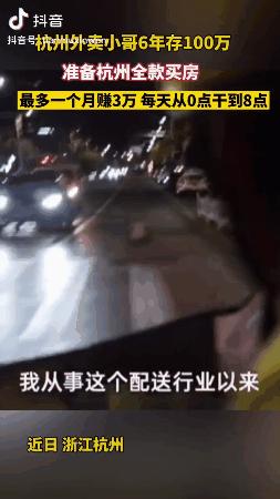 你有一万你会买什么,你有一万块钱会买什么