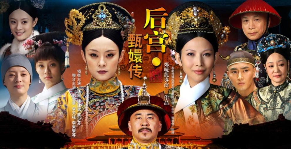 演太监最传神的演员：曹正淳经典，苏培盛嫌丢人，张世砸胡歌饭碗