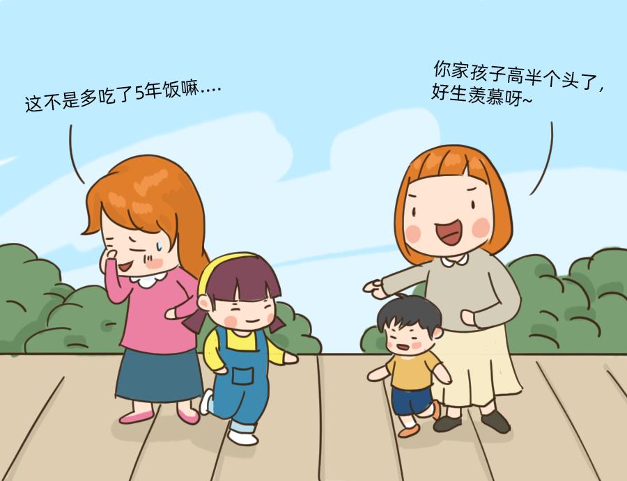 孩子长高是遗传重要还是锻炼重要,孩子个子矮小别发愁孩子长高