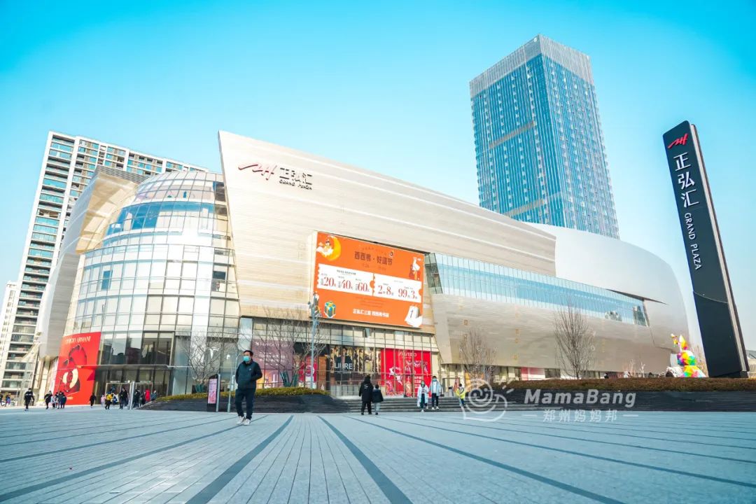 郑州新地标万象城,郑州潮流新地标