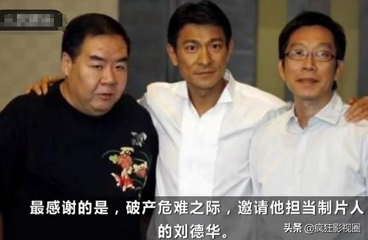 张卫健被谁封杀,2次遭雪藏的张卫健