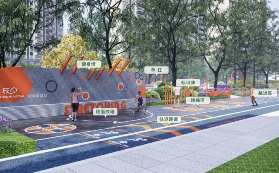 金质好房金地天元汇,金质好房