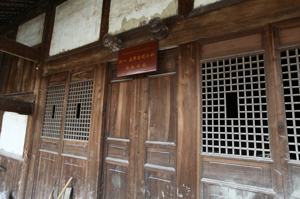 红五军团走出的部队,从鄂豫皖走出的红军主力部队