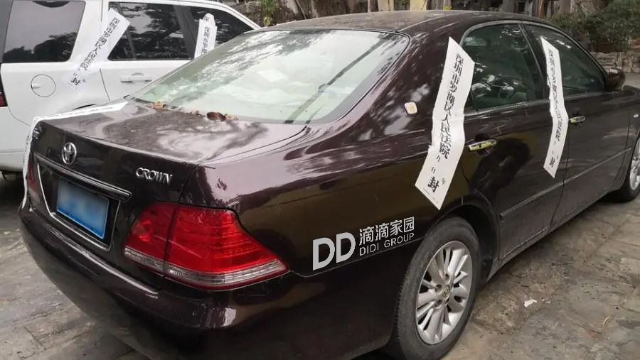 深圳法拍车怎么过户，需要什么资料？