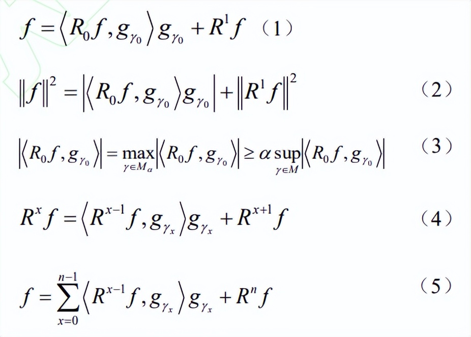 电力物联网智能传感技术,电力物联网传感设备