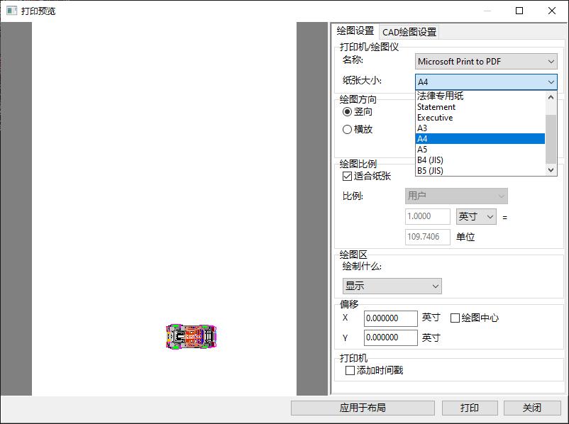 cad打印图纸图框打印不出来怎么办,cad怎么打印的图片更清晰