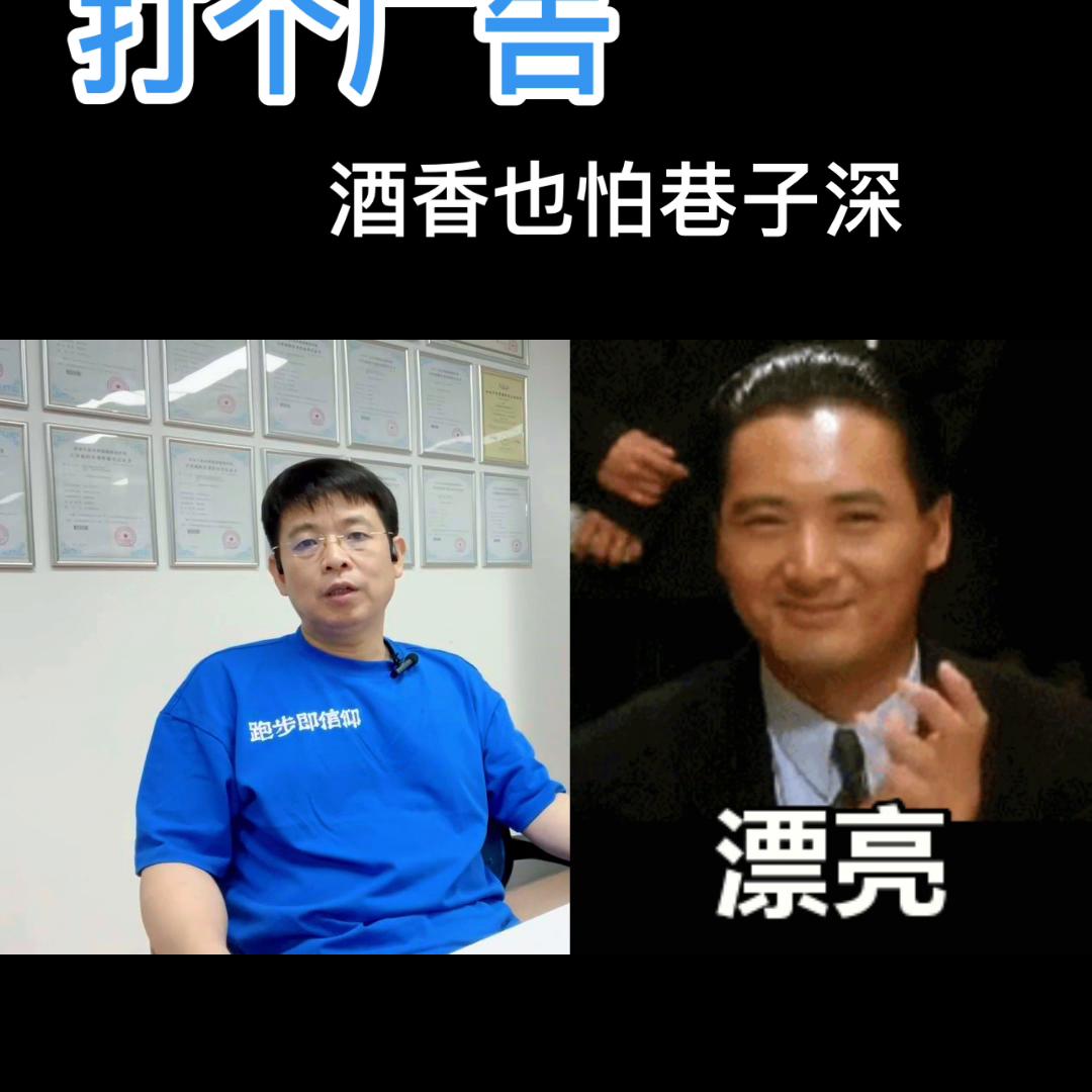 帛然厂长,帛然服饰厂长