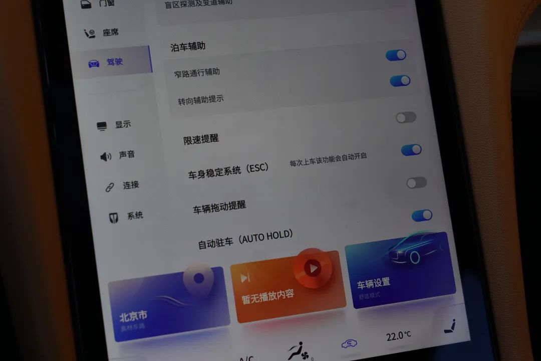 红旗h9混动版优惠的价格,红旗h9报价混动1.5t