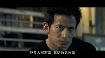 这岛国动作大片回归，更燃更爽了