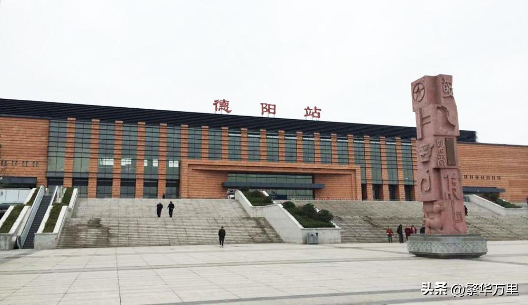 德阳市区划调整最新版,四川德阳市区域划分