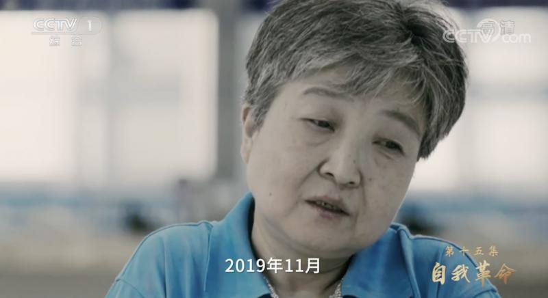 李春城、秦光荣、艾文礼、王铁、刘士余、刘川生等6“虎”被央视点名