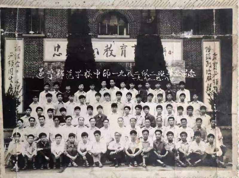 我是中师生作者,默默耕耘扎根教育一线