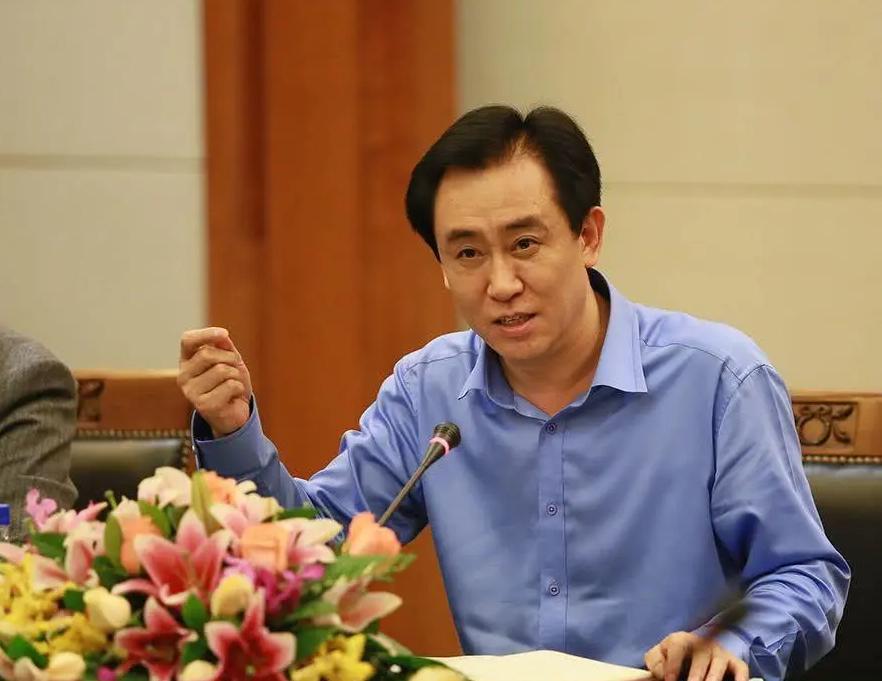 许家印曾经资产,许家印为何从首富变首负