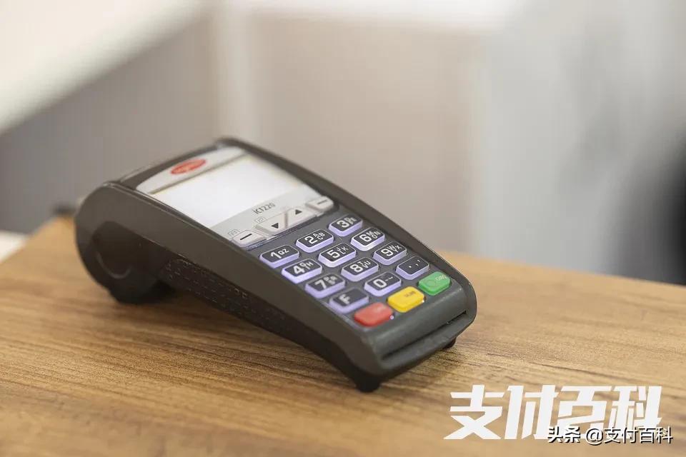 电销pos机被抓案例,销售pos机被抓案件