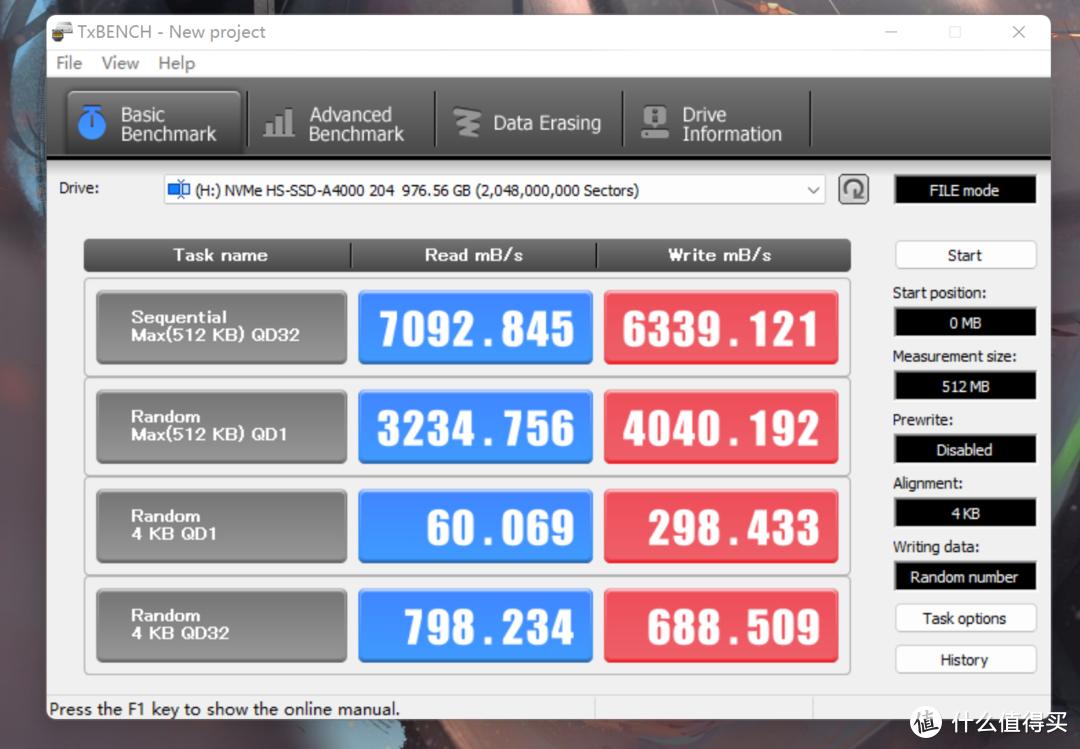 海康威视a400固态硬盘,海康a4000