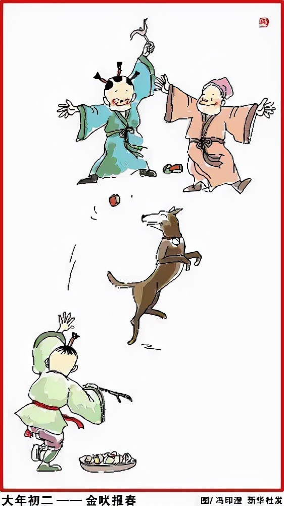 北方过年习俗和南方春节习俗,过年春节习俗有哪些