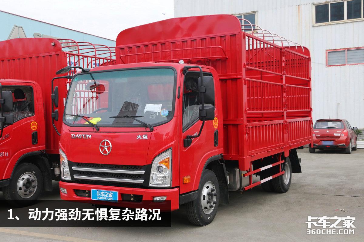 大运奥普力轻卡国五怎么开,大运新奥普力轻卡测评