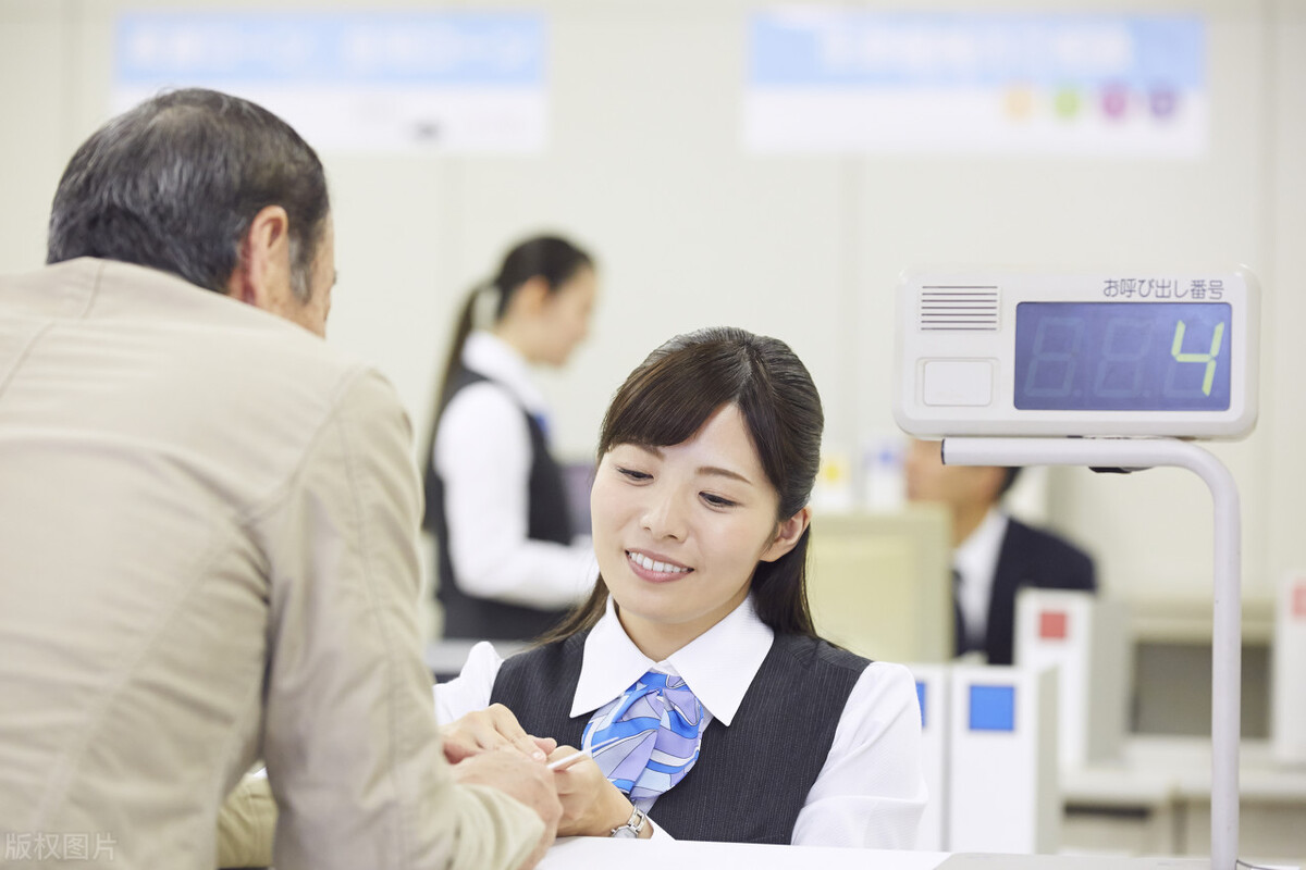 银行泄露客户隐私,银行泄露客户个人隐私