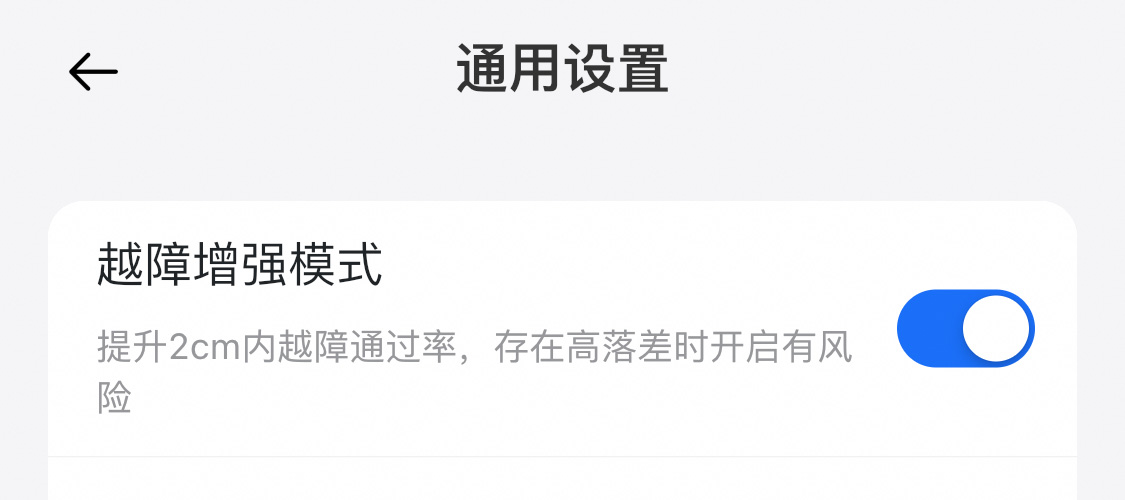 2022年上半年扫地机如何选，看这一篇就足够，谁家更强更值得买