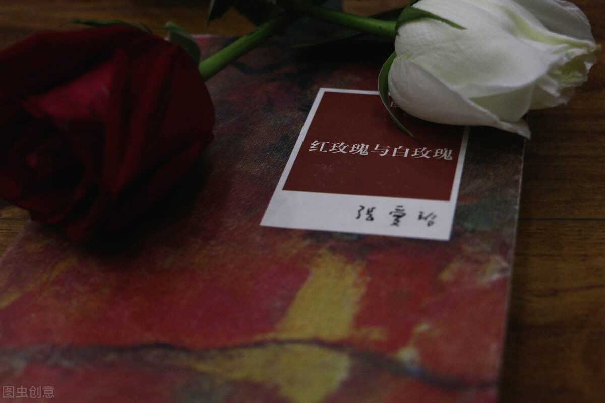 从倾城之恋到张爱玲的婚姻,再读张爱玲原唱