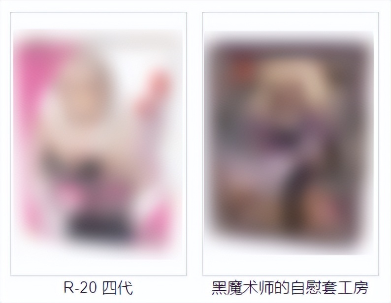 《红茶测评室》第六期－对子哈特频频翻车之谜，究竟偶然还是必然