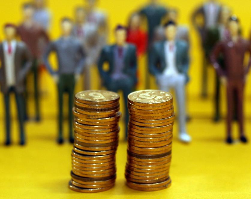 浅谈金融投资风险控制,金融教育心得