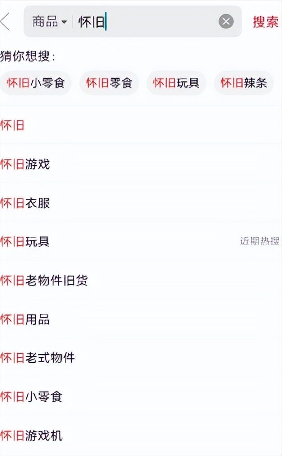 魔兽世界曾经最赚钱的项目,魔兽世界网易收益