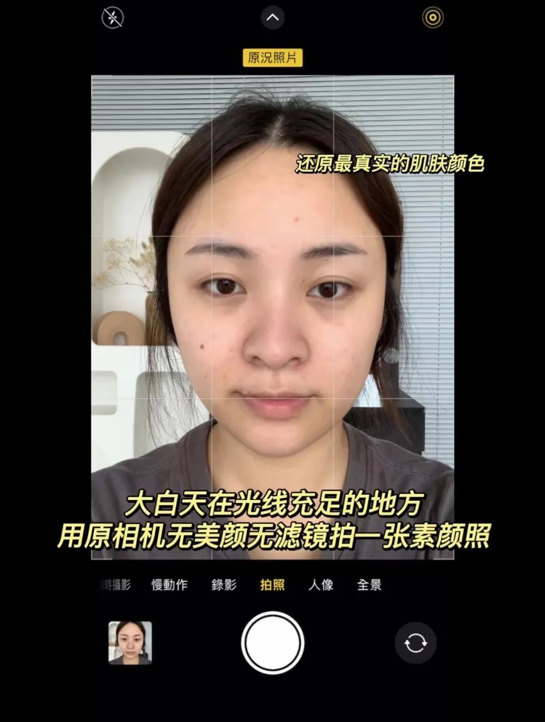 夏天黄黑皮穿搭技巧,黄黑皮夏天穿衣技巧