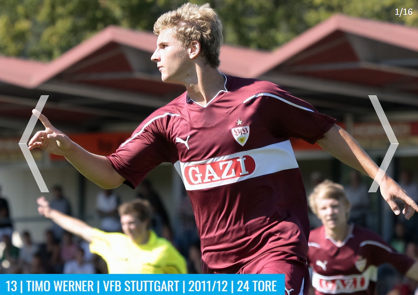 德转2023年度球员进球数据,德转更新德甲最贵阵容