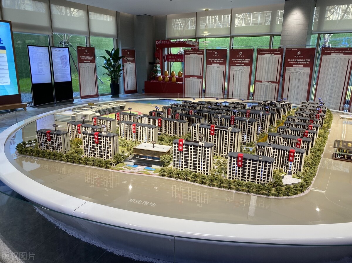 买一手房需要交哪几种税,买二手房攻略新手需要交哪些税