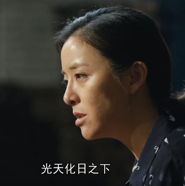 人世间于虹和郑娟的关系,人世间于虹怎么向郑娟要房子的