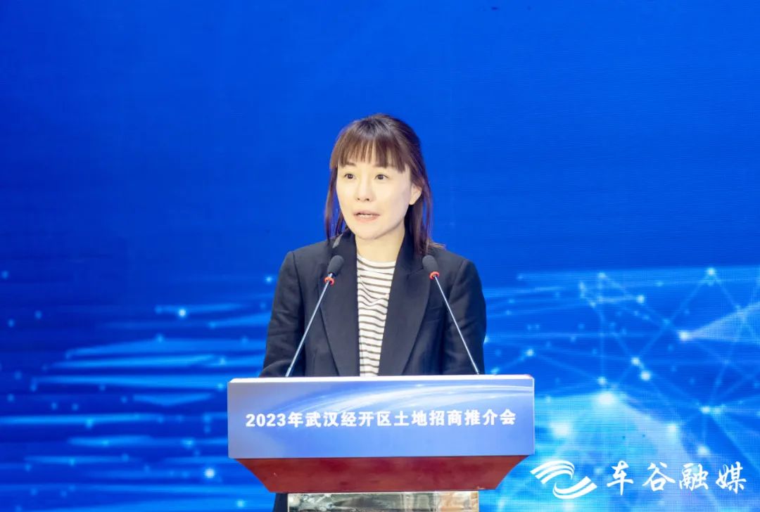 聚车谷创新篇12家知名企业成为武汉经开区“城市合伙人”