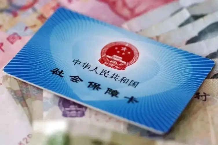 北京生育津贴2022年新标准原文,济南市二胎生育津贴2022年新标准